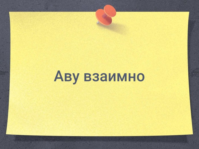 Девушки которые ругаются матом