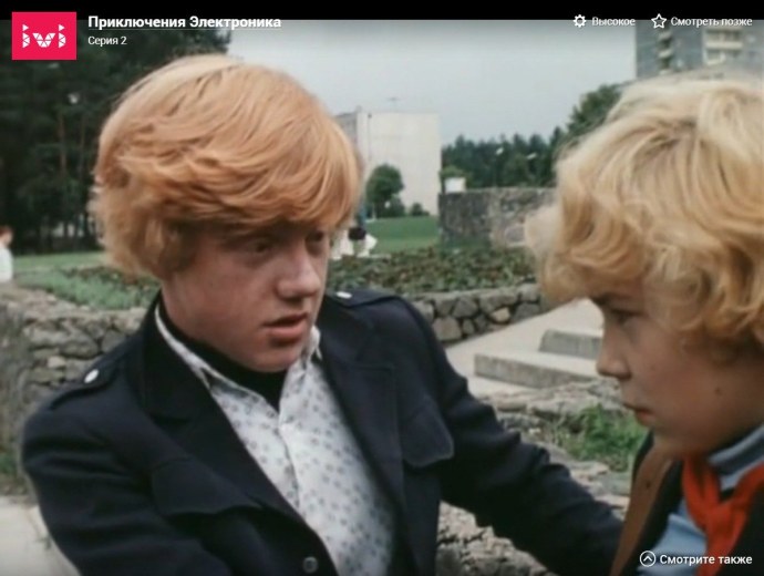 Материнская плата MSI 865gvm2-LS