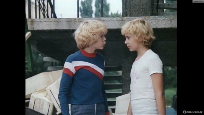 Электроник и Сыроежкин арт