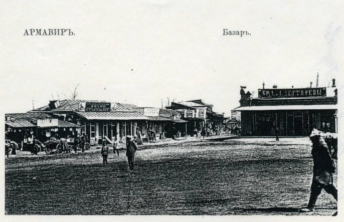 Политова Евгения Юрьевна адвокат