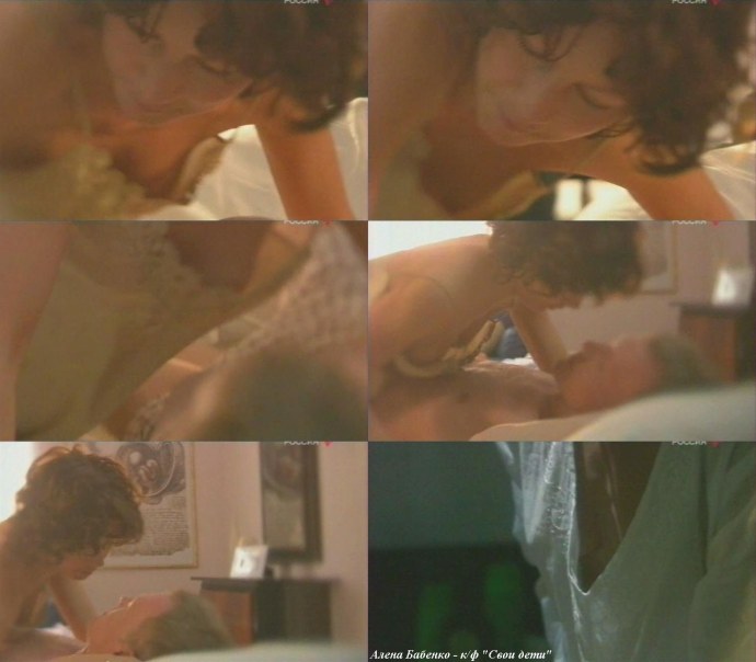 Алена Хмельницкая обнаженка