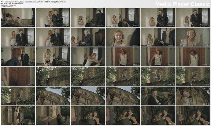 Елена Никитина порноактриса