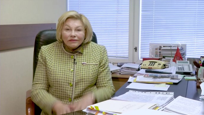 Драпеко второй муж