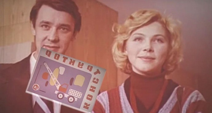 Елена Драпеко на трибуне