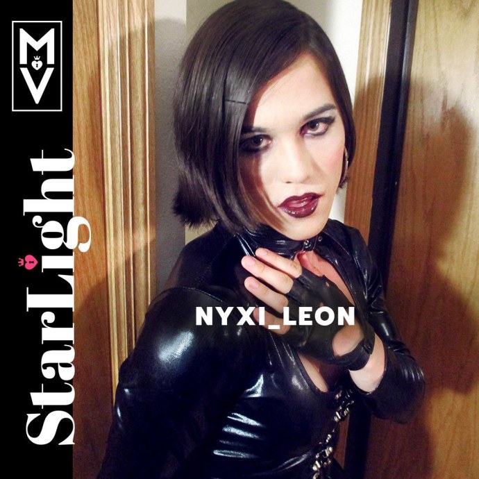 Фэйт и Маркос Леон