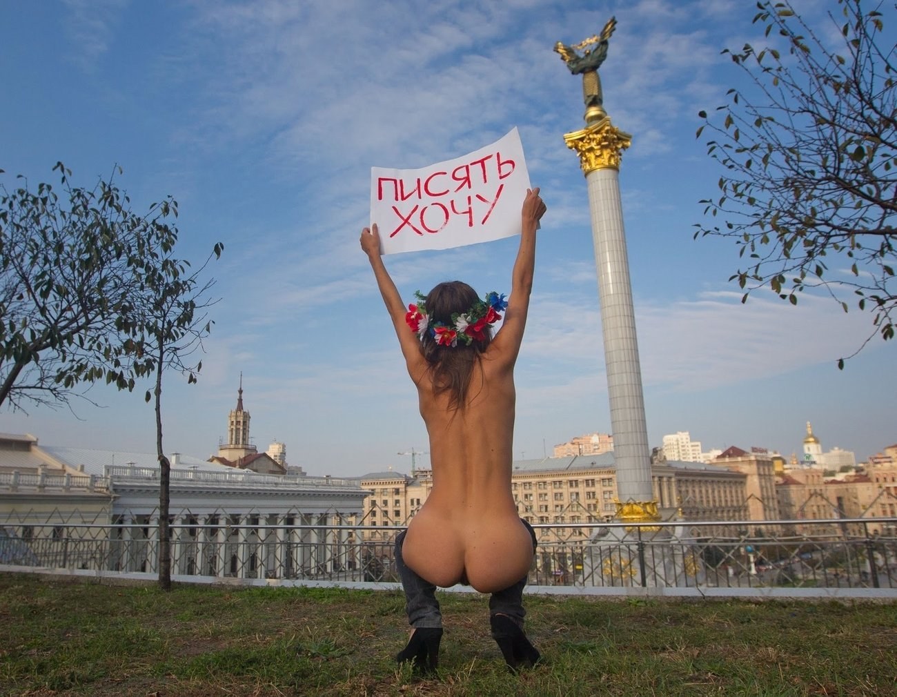 эротика в городах россии фото 105