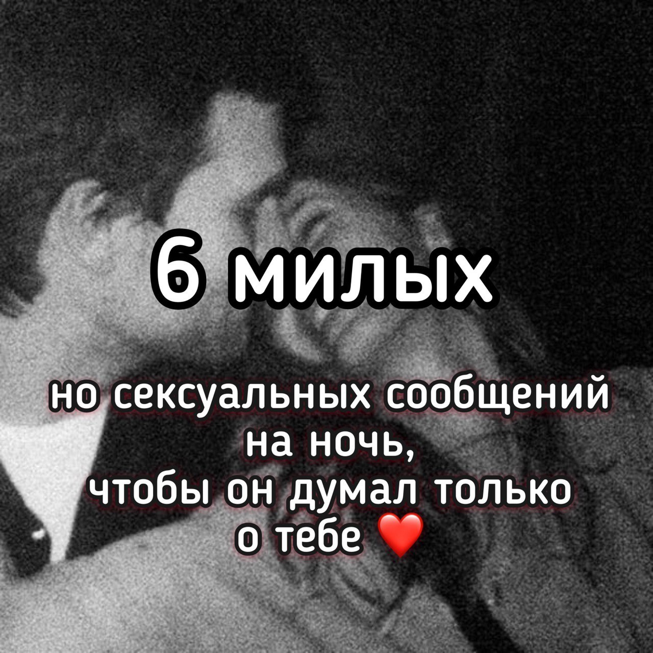 мама думала что это муж а это сын порно фото 54