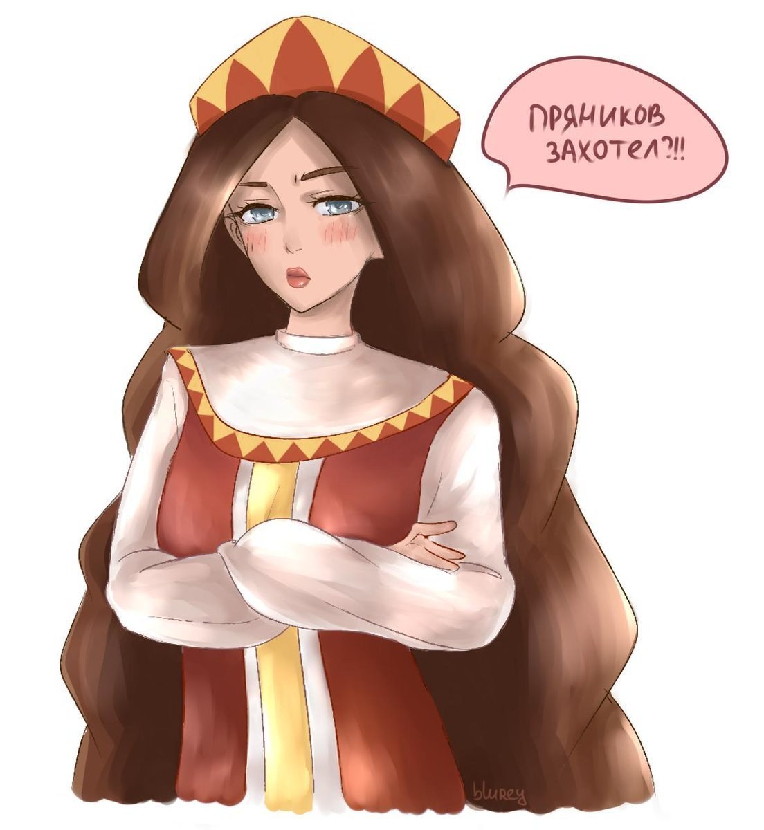 Темные глубины