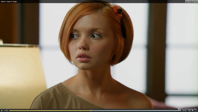 Тимошенко Юлия Владимировна секси