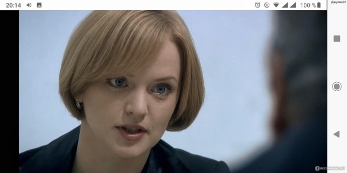 Юлия Вайшнур