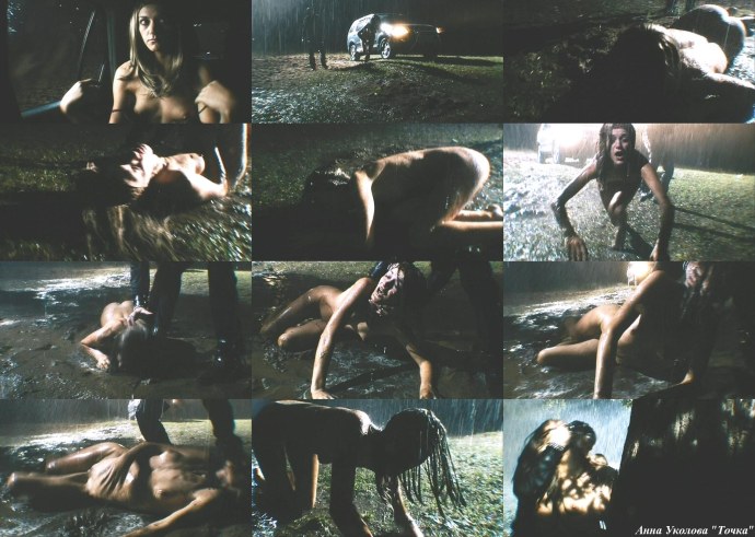 Анастасия Веденская голая