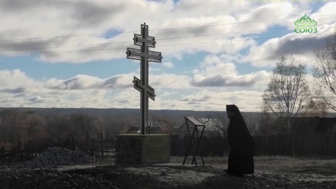 Село Тепловка Саратовская Губерния