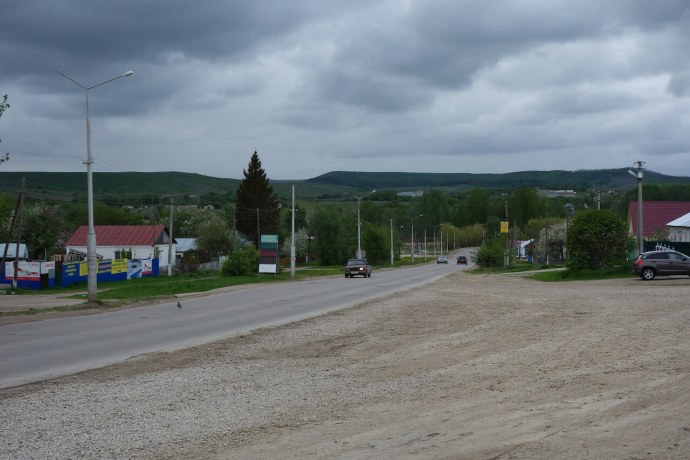 Тепловка 1с