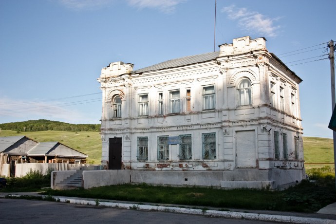 Дорога на работу