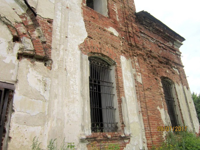 Красная речка Саратовская область Новобурасский район