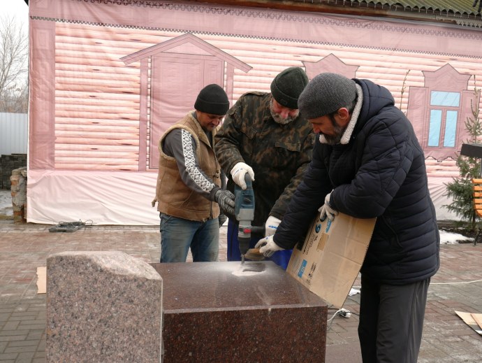 Село Тепловка Новобурасский район