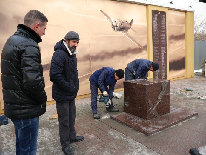 Тепловка Новобурасский район