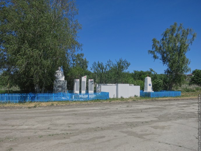 Село лох турбаза