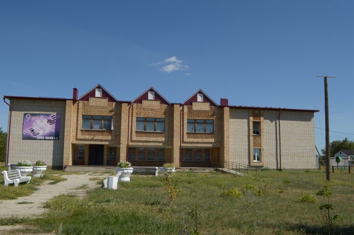 Подсосенки Балаковский район