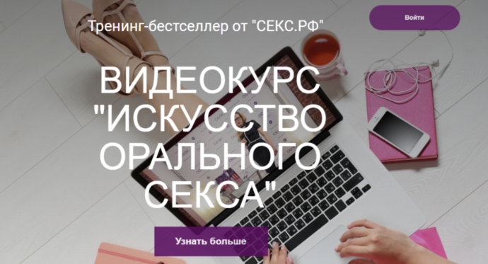 Сабвуфер FBT LS 61a