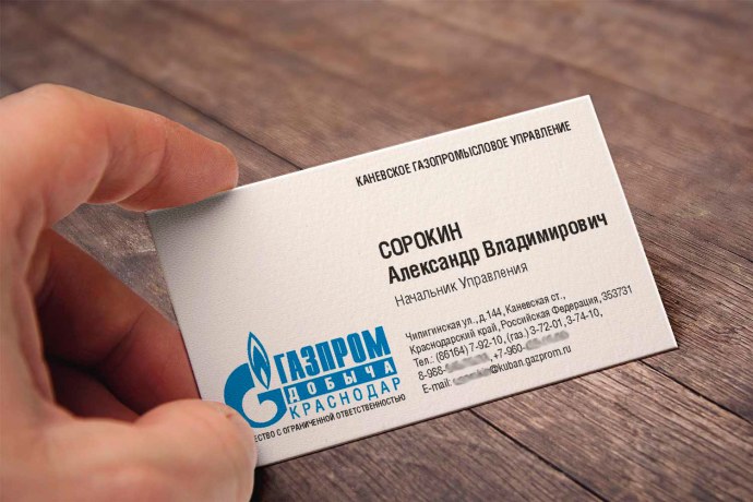 Книга дизайн ювелирных изделий в Rhinoceros