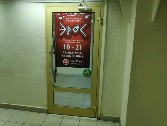 Стендапы от Валеры