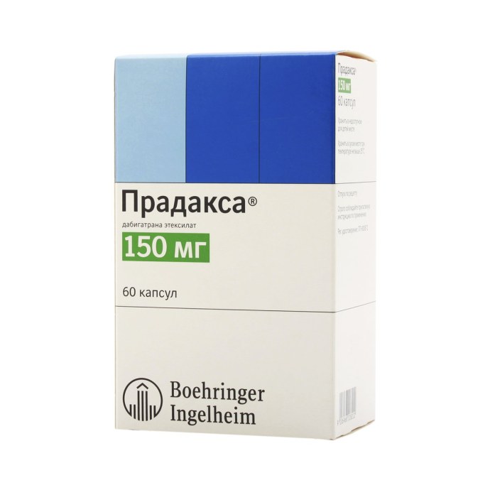 Порнофильмы группа плакат