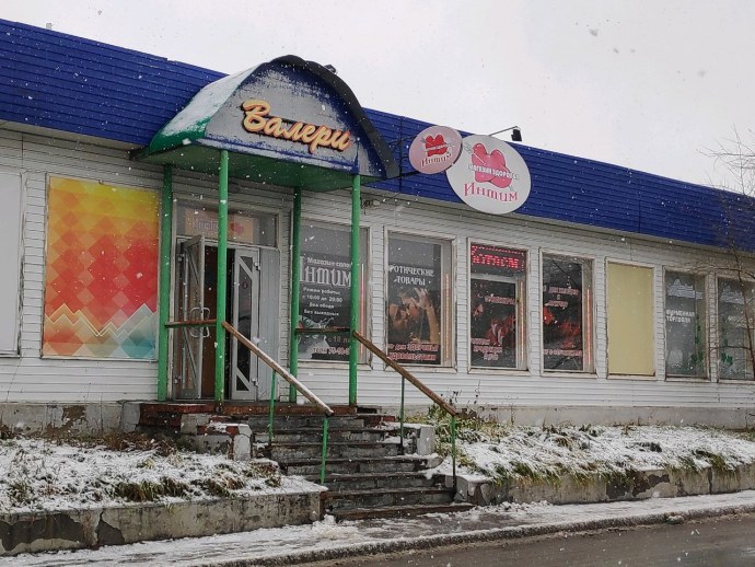 Фирменная визитка