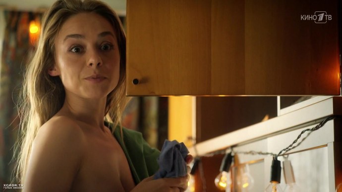 Рина Гришина Максим