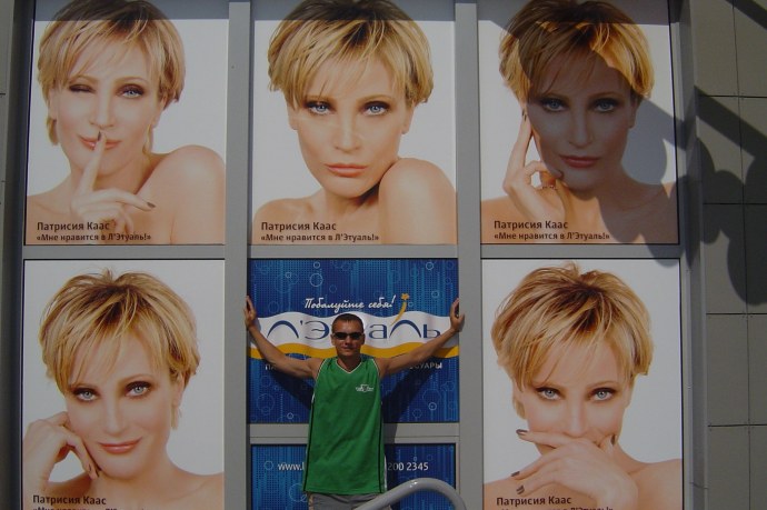 Patricia Kaas обложки альбомов