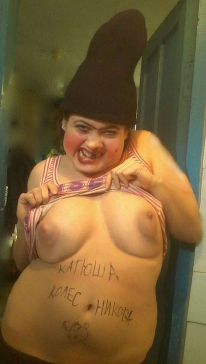 Деревенский гламур без трусов