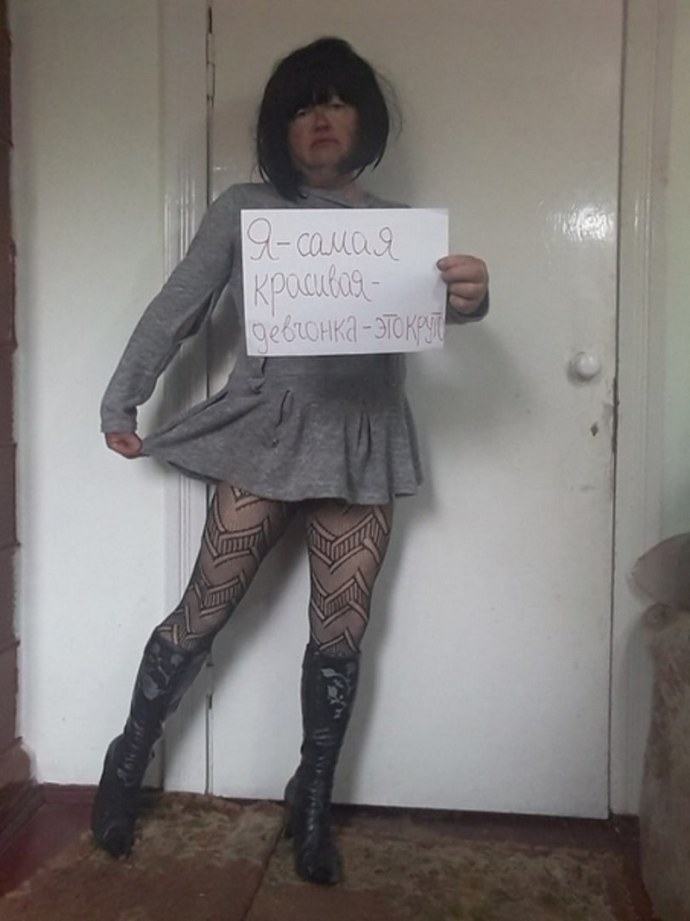 Чудаки из соцсетей