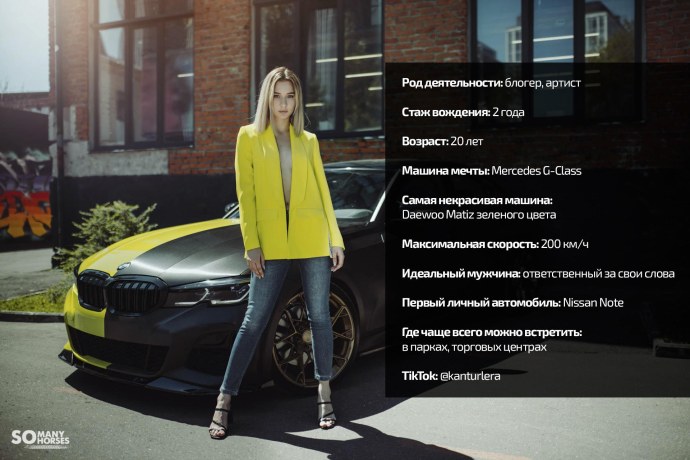 Красивая надпись имени Олеся