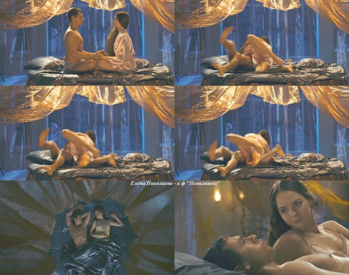 Елена Николаева ведущая утро России порнушка