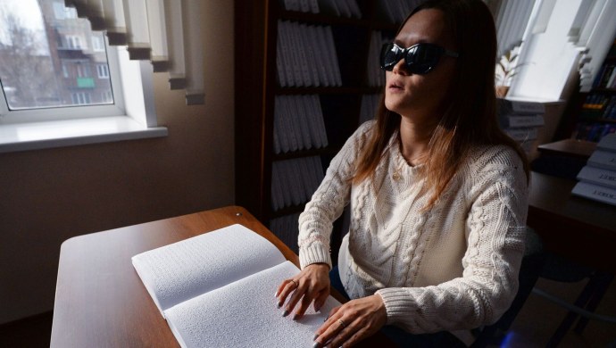 В офисе на костылях