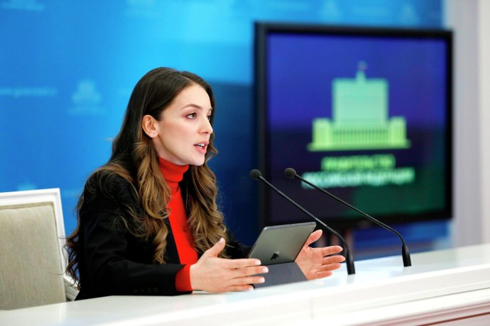 Зарина Догузова Исток Волги