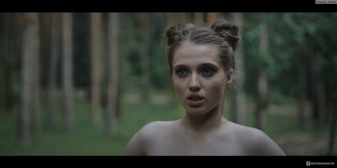 Катерина шпица