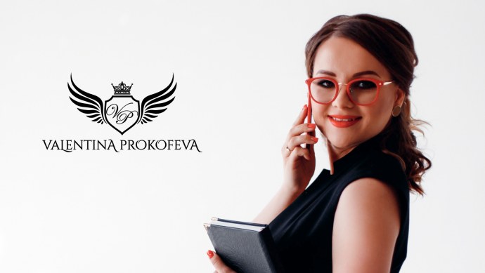 Музыкальная школа 1 имени Прокофьева