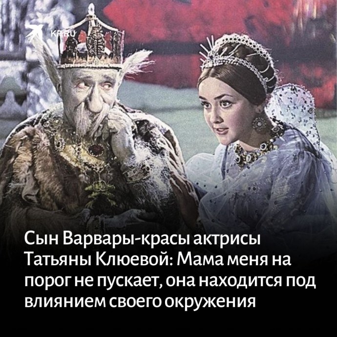 Александра Прокофьева ню