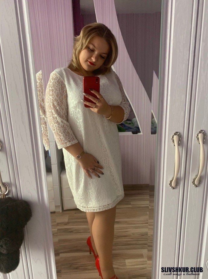 Александрова слив