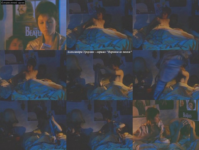 Голая актриса Азия Ардженто