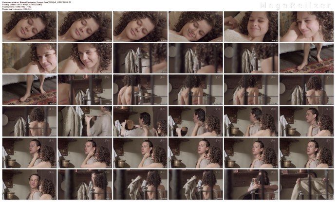 Катерина шпица эротические