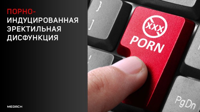 Бутсы найк АИР Джордан