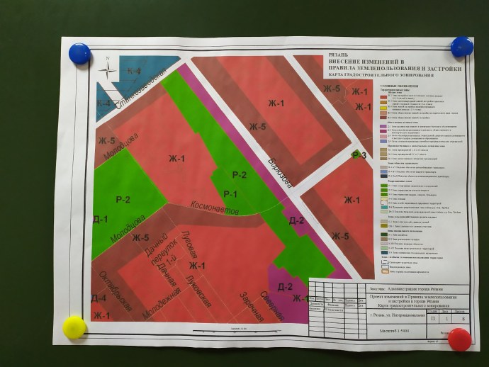 Авария с белым Опелем в Пензе