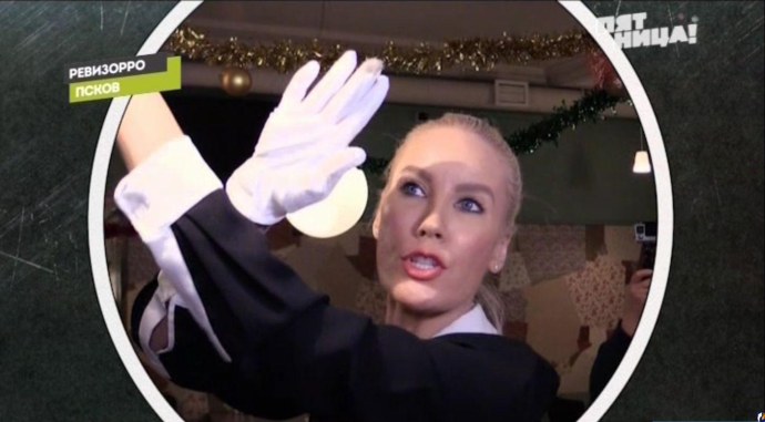 Голые француженки с большими сиськами