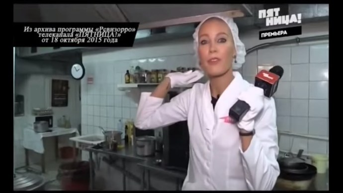 Лена Ленина порнографии