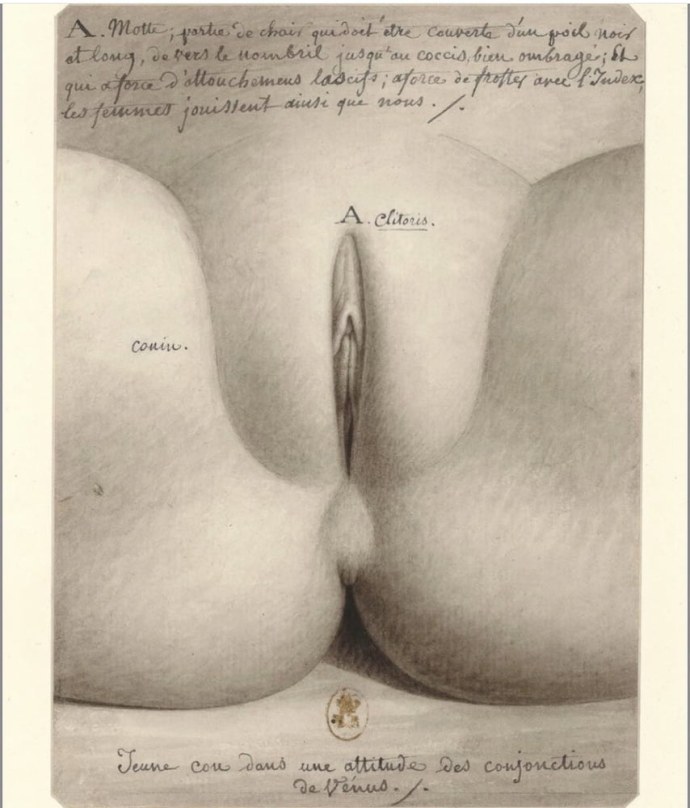 Порнокомикс Дэнни призрак призрачное созревание