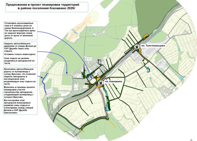Книга жена проклятого некроманта