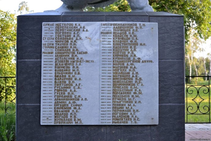 Много грустных смайликов