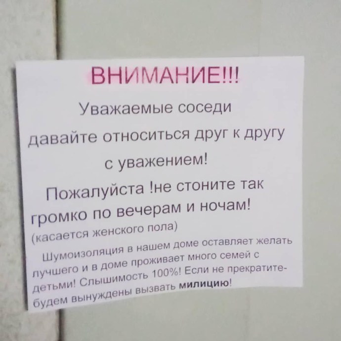 Юморные картинки
